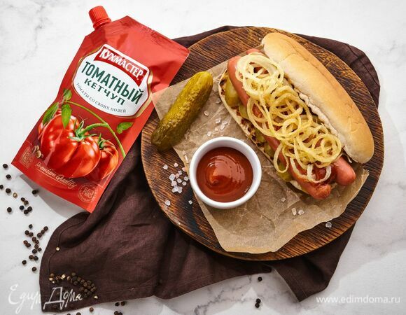 Приятного аппетита!