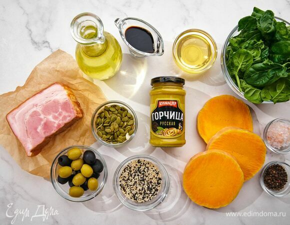 Эти ингредиенты понадобятся для приготовления.