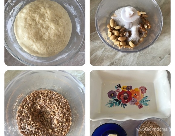 Орехи подойдут любые на ваш вкус, у меня смесь: грецкий орех, кешью и арахис. Итак, орехи, сахар и корицу измельчить в блендере. Сливочное масло для начинки должно быть комнатной температуры. Форму для выпечки слегка смазать сливочным маслом.