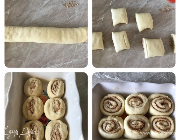 Переложить заготовки в форму, накрыть пищевой пленкой и поставить в теплое место на 1,5 часа.