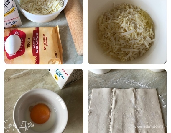 Духовку нагреть до 180°C. Сыр натереть на крупной терке, добавить яичный белок и хорошо перемешать. Стол слегка посыпать мукой и раскатать тесто в прямоугольник 40*30 см.