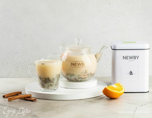 Ароматный напиток готов!