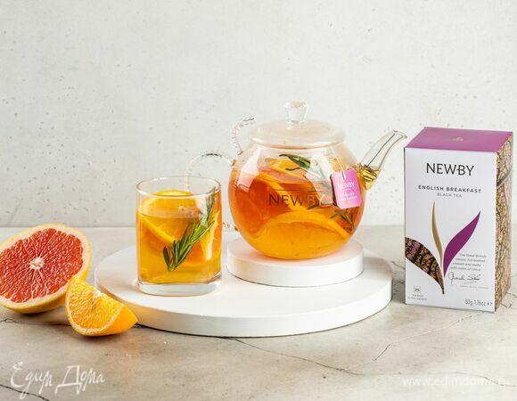 Яркий напиток для бодрого утра готов!