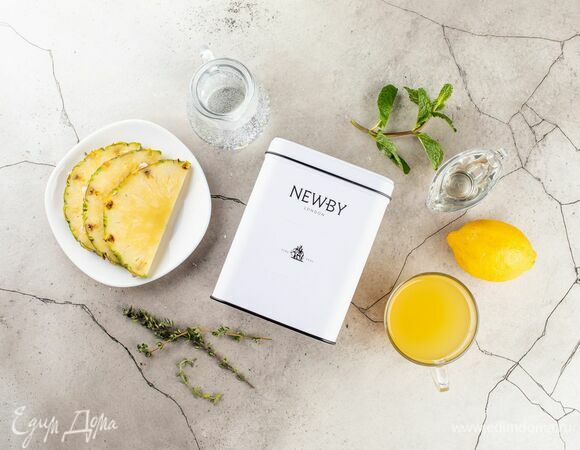 Для приготовления коктейля подготовьте следующие ингредиенты.<br />
Приготовьте сахарный сироп. Соедините в сотейнике 100 мл воды и 50 г сахара. Доведите до кипения, дождитесь полного растворения сахара и остудите. 