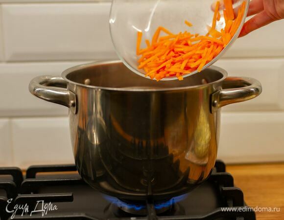 Затем — морковь.