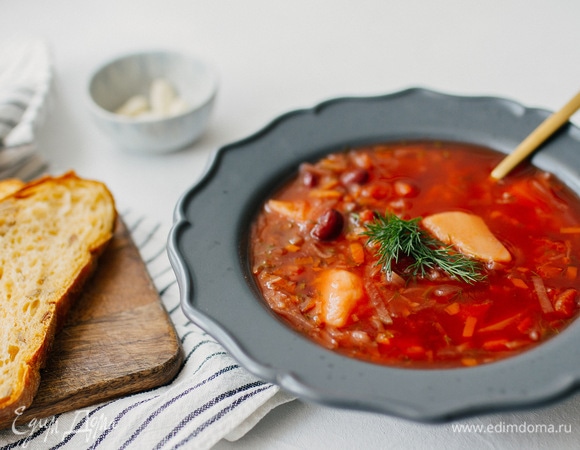 Приятного аппетита!