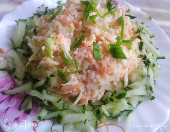 Приятного аппетита!