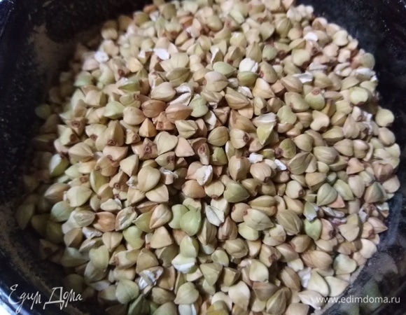 Гречку перемолоть в кофемолке в муку.