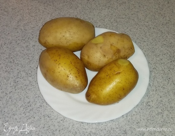 Картошку помыть и обсушить.