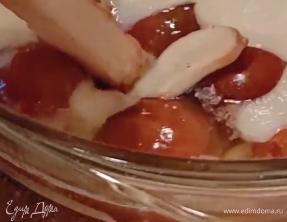 Теперь точно готова. Приятного аппетита!