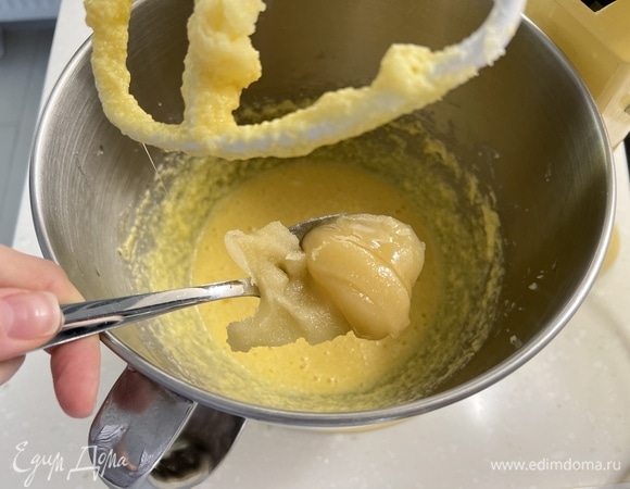 Затем добавить мед.