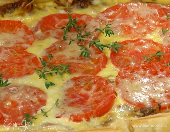 Готовый пирог украсить веточками тимьяна.