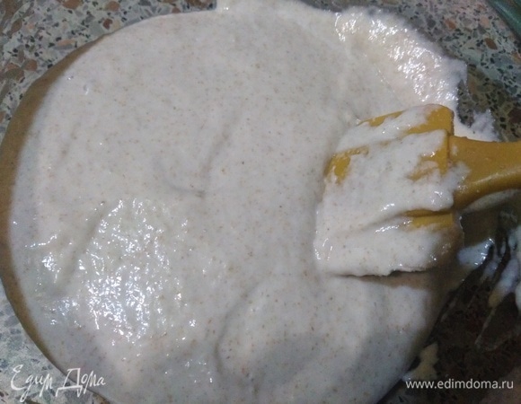 Перемешать до однородности.