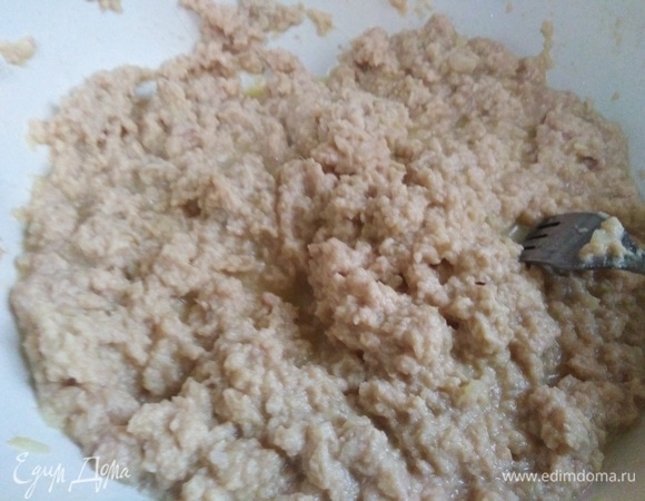 Перемешать.