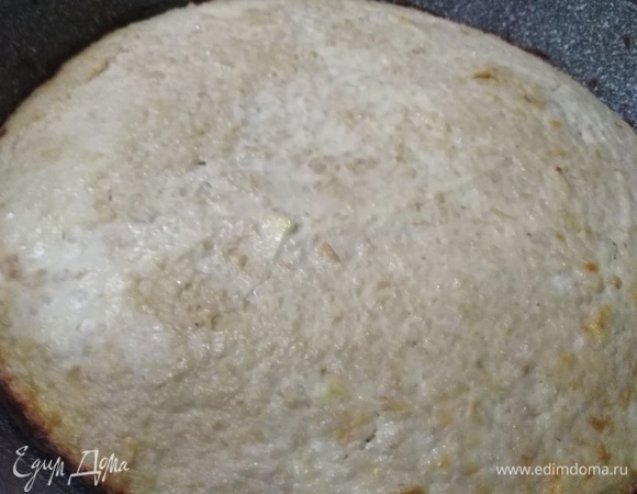 Запекать 45 минут.