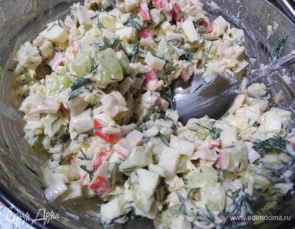 Хорошо перемешать.