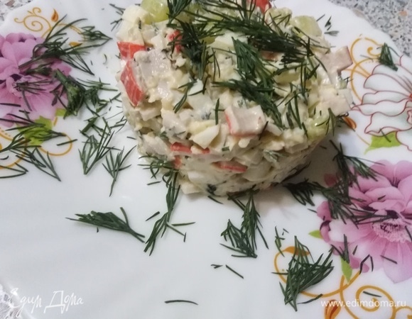 Приятного аппетита!