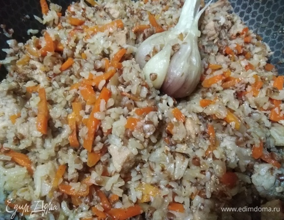 Перемешать.