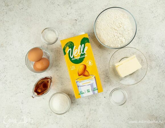 Эти ингредиенты понадобятся для приготовления.