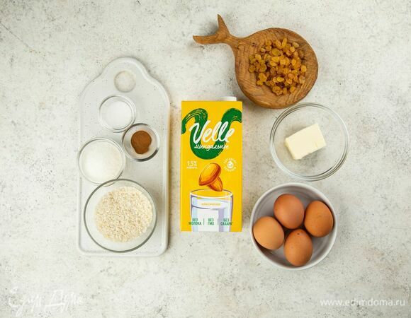 Эти ингредиенты понадобятся для приготовления.