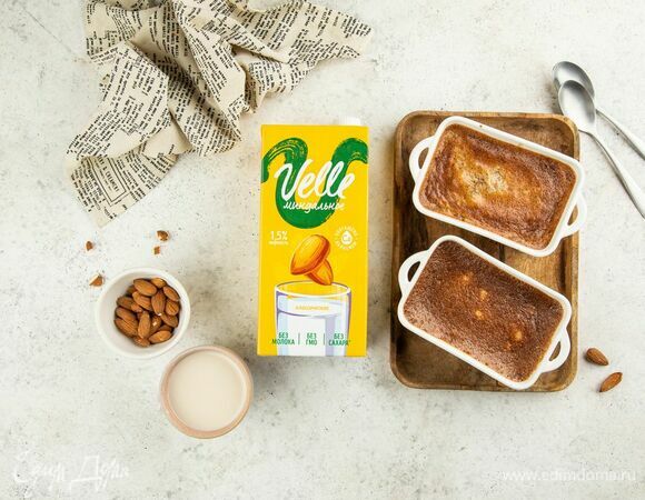 Подавайте вкусный рисовый пудинг на завтрак.