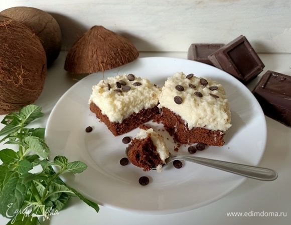 Приятного аппетита!