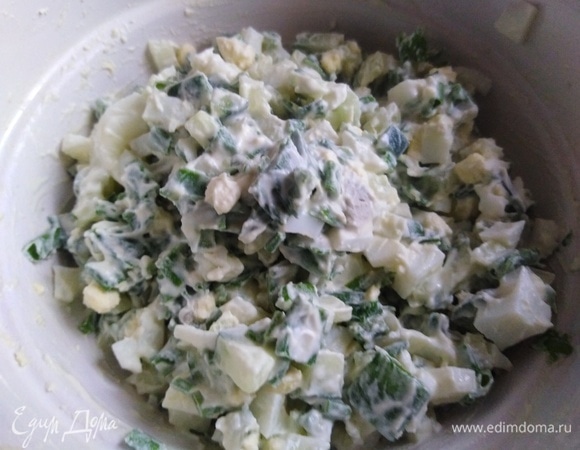 Перемешать.