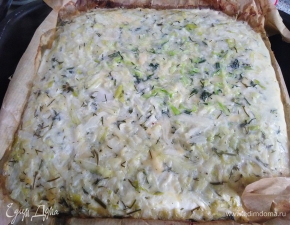 Убрать фольгу.