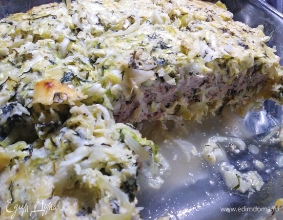 Остудить, нарезать порционно.