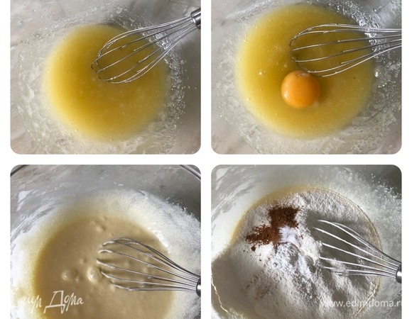 Растопить сливочное масло (я это делаю в микроволновке), добавить сахар, ванильный сахар и хорошо перемешать венчиком. Потом добавить яйцо комнатной t и хорошо взбить венчиком. Затем просеять муку, добавить корицу, соль, соду, разрыхлитель и хорошо перемешать тесто ложкой.