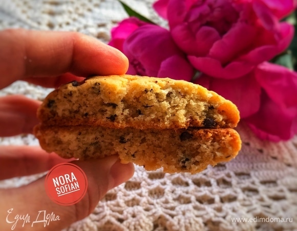 Разлом поближе.