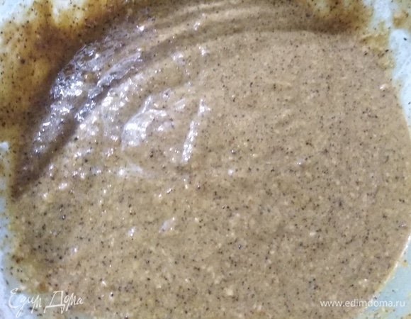 Перемешать до однородности.