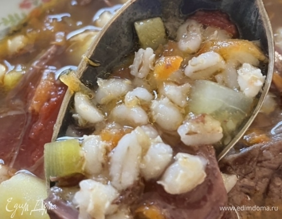 Приятного аппетита!