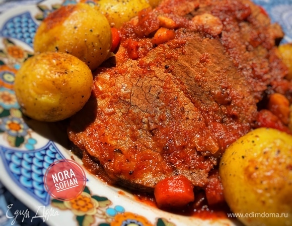 Приятного аппетита!