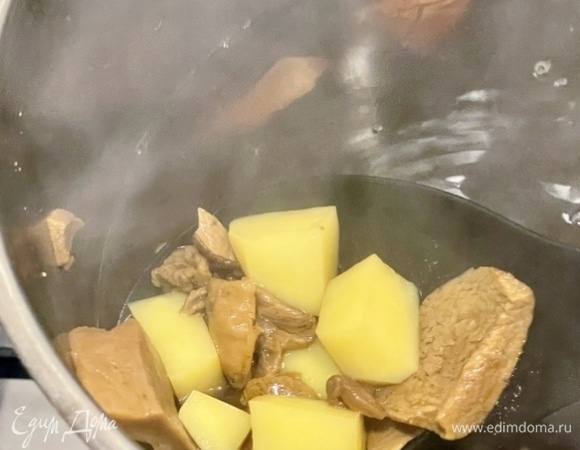 А когда картошка, как я говорил, почти готова…