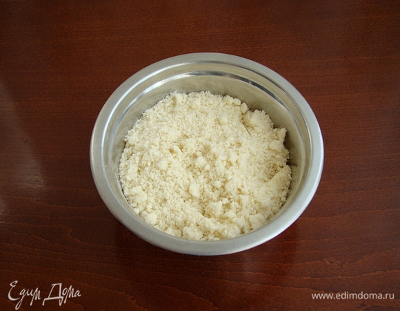 Все тщательно перетрите в крошку.