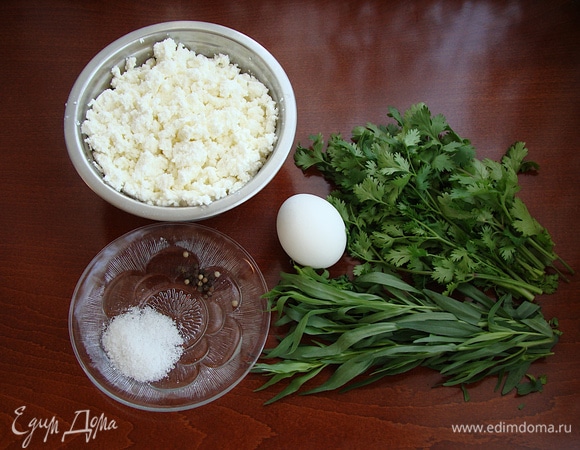Пока тесто настаивается, приготовим начинку. Для этого подготовьте все необходимые ингредиенты.
