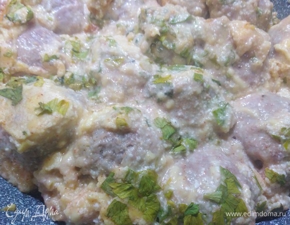 Приятного аппетита!