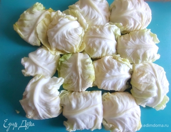 Завернуть конвертиком.