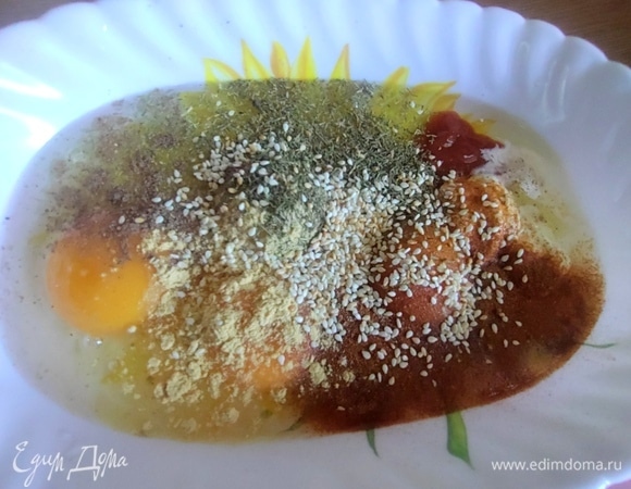 Добавки любые.