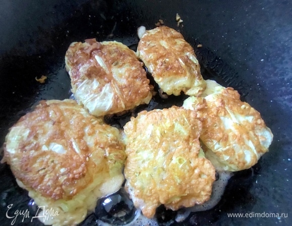 Жарим с двух сторон.