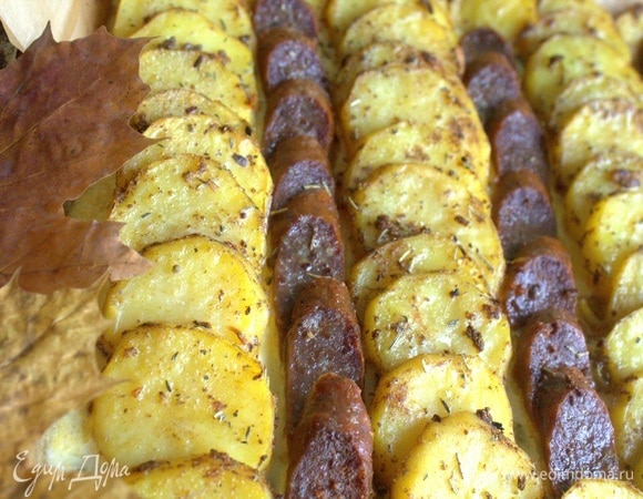 Блюдо будет готово через 8–10 минут.