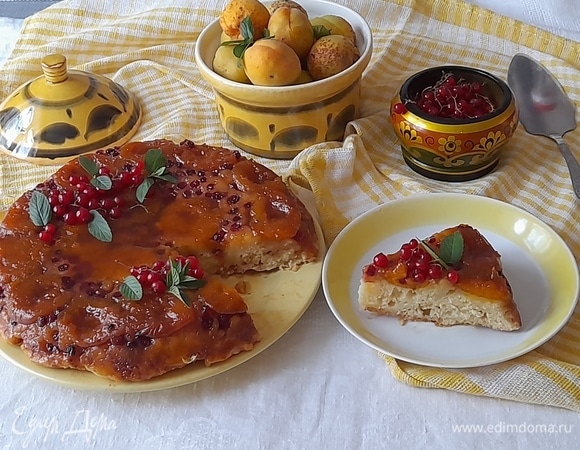 Разрежьте пирог на порции и подавайте вместе с чаем или кофе. Приятного аппетита!