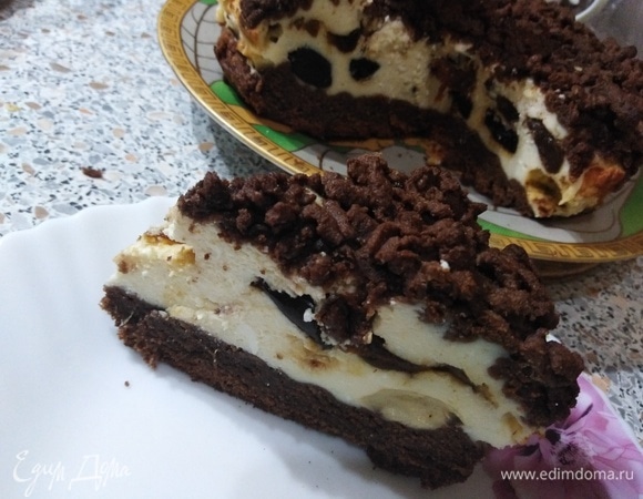 Приятного аппетита!