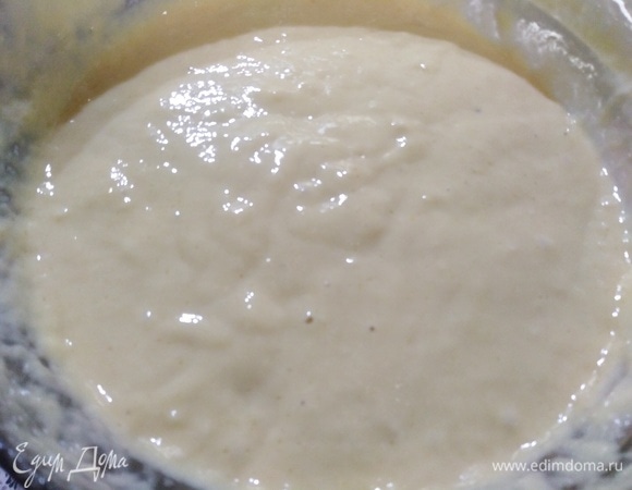 Хорошо перемешать.