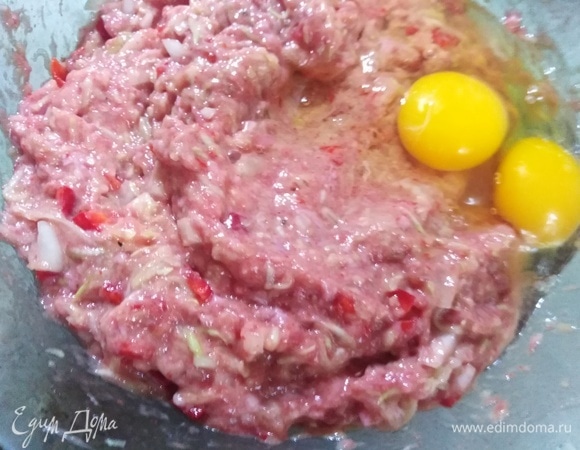 Вбить яйца.