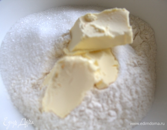 Смешать сухой состав, добавить масло комнатной температуры.