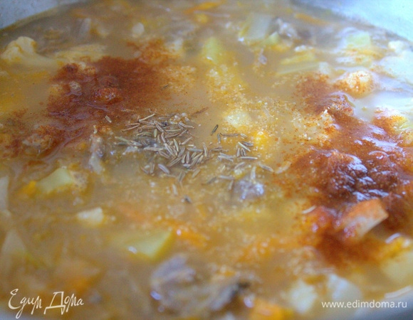 Специи тоже.