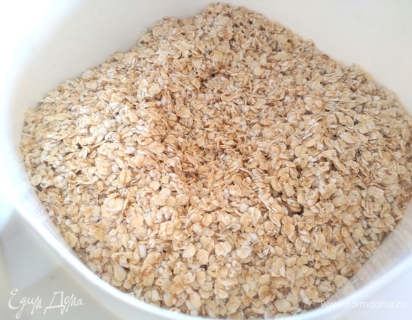 Через сутки.