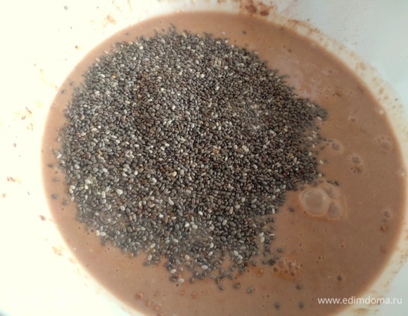 И семена чиа также.
